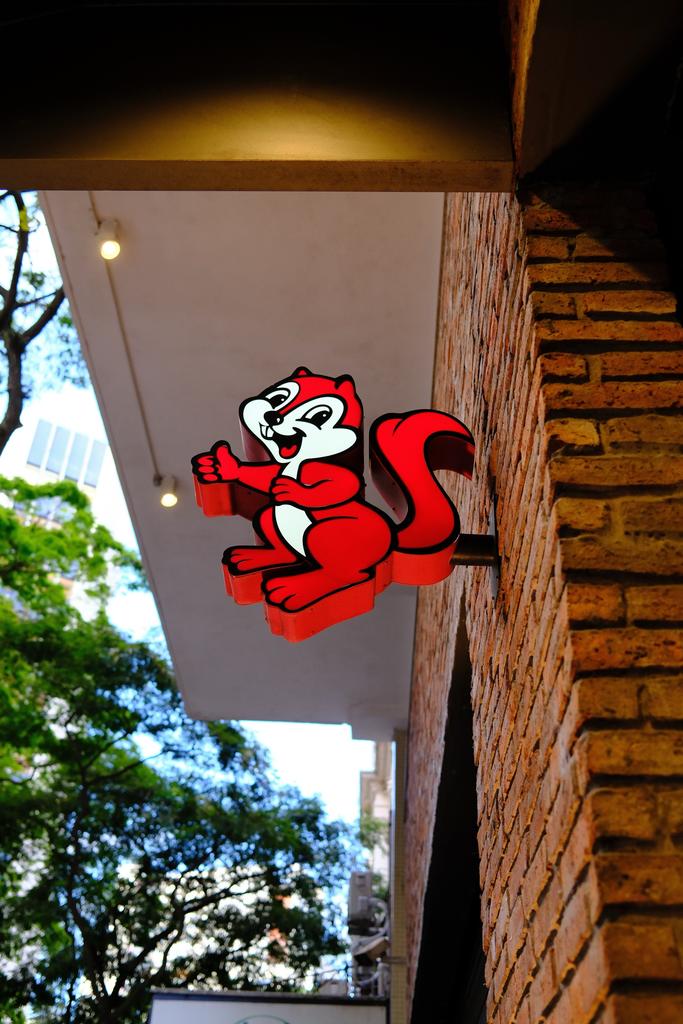 POA • Squirrel Sign